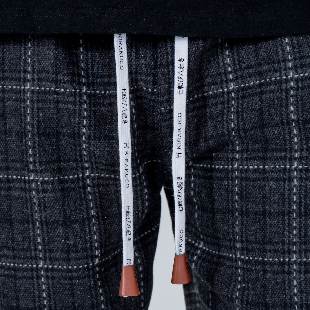 Kosei - Pantalón de confort respirante premium